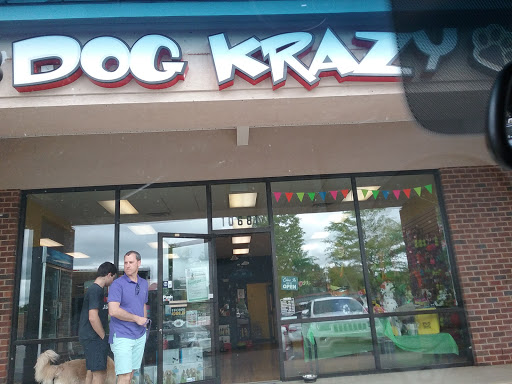 Pet Supply Store «Dog Krazy, Inc.», reviews and photos, 10681 Spotsylvania Ave, Fredericksburg, VA 22408, USA