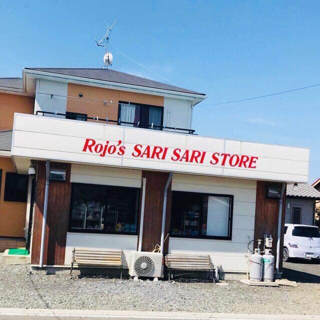 Rojo’s Sari sari Store (PINOY FOODS STORE)