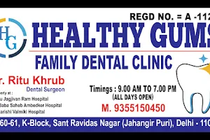 Healthy Gums Family Dental Clinic image