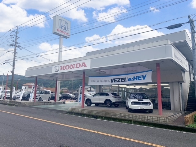 Honda Cars さつま 川辺店