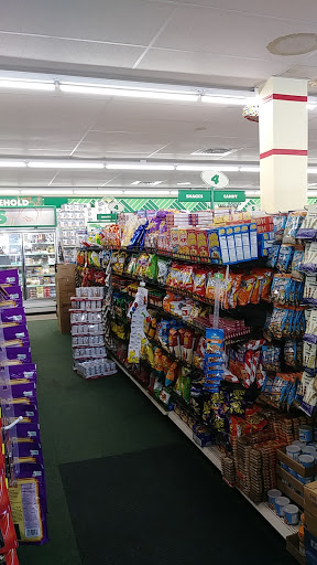 Dollar Store «Dollar Tree», reviews and photos, 3 Kent Town Market #3, Chester, MD 21619, USA