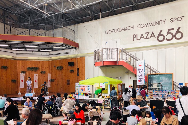 656広場 むつごろう広場 佐賀県佐賀市呉服元町 イベント会場 公園 グルコミ