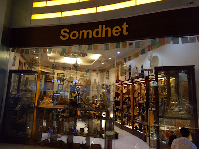 Somdhet