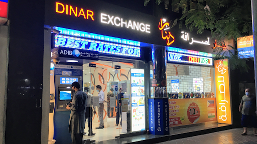 Dinar Exchange