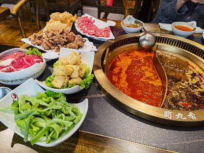 Fondue9 Lyon蜀九香 à Lyon