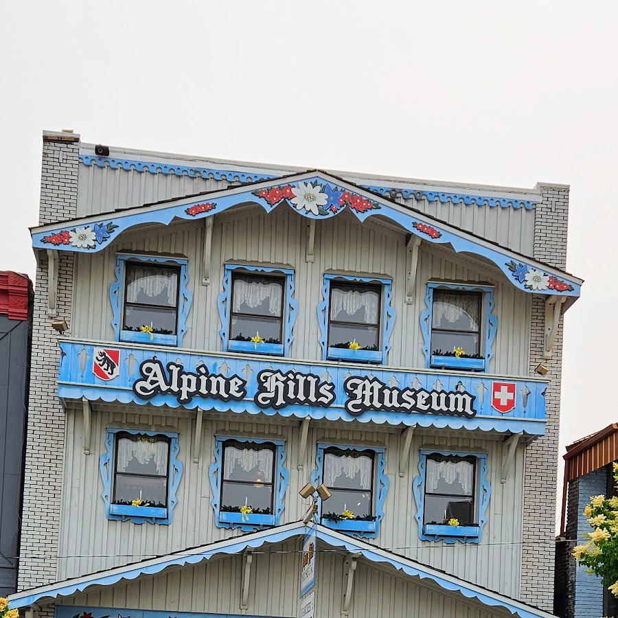Alpine Hills Museum
