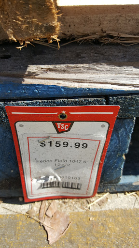 Home Improvement Store «Tractor Supply Co.», reviews and photos, 13440 US 49, Gulfport, MS 39503, USA