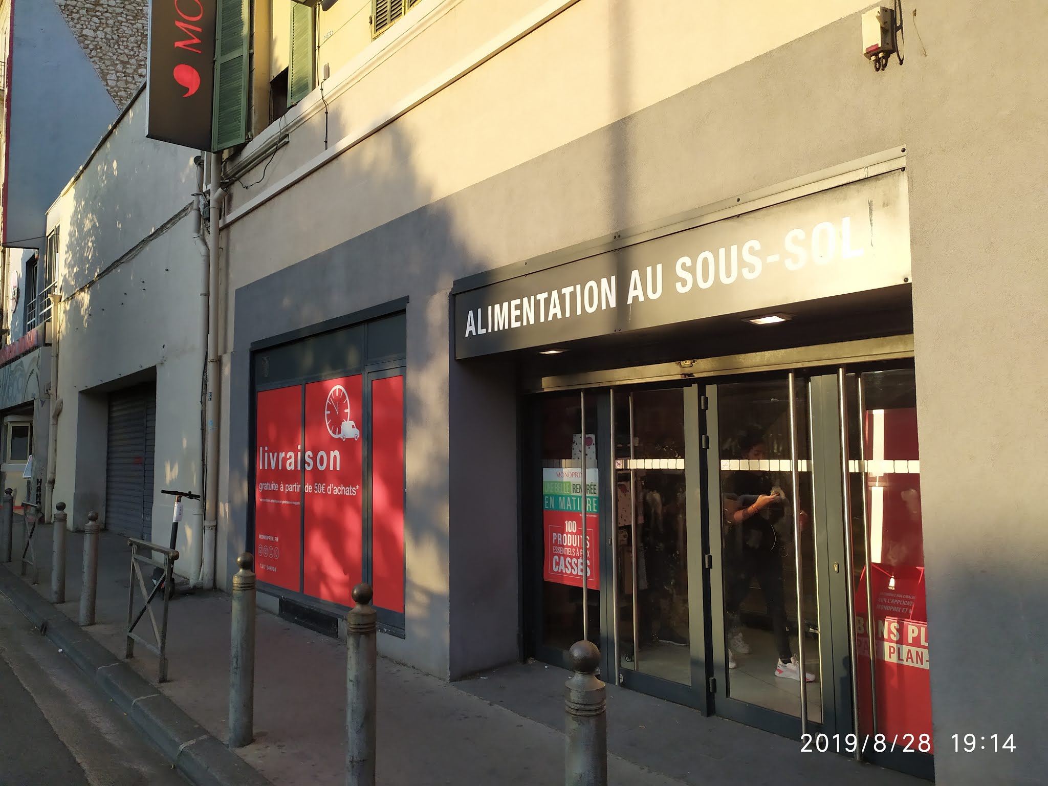 Photo n° 15 de l'avis de Woosuk. fait le 28/08/2019 à 22:14