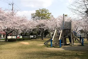 Ekiminamijido Park image