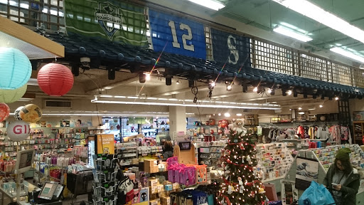 Asian Grocery Store «Uwajimaya», reviews and photos, 600 5th Ave S, Seattle, WA 98104, USA