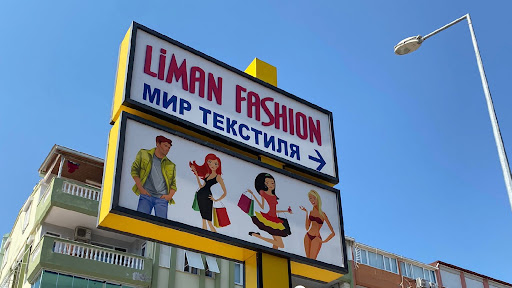 Liman Fashion Antalya Лиман Одежда