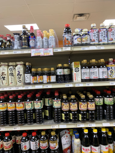 Grocery Store «Nippon Daido», reviews and photos, 11146 Westheimer Rd, Houston, TX 77042, USA