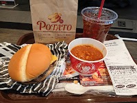 ウェンディーズ・ファーストキッチン 外苑前店