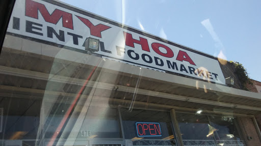 Asian Grocery Store «My Hoa Oriental Food Market», reviews and photos, 454 Azalea Rd, Mobile, AL 36609, USA