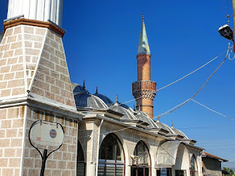 Dumlupınar Köyü Cami