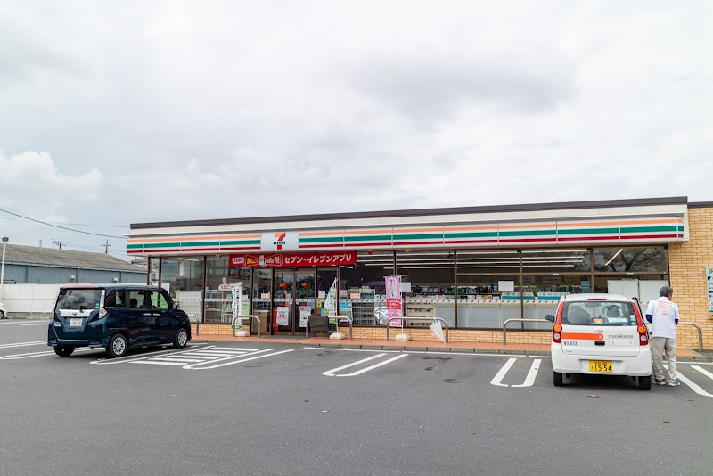 セブン-イレブン 茨城県庁西店