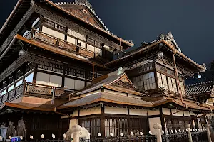 Dogo Onsen Main Building image