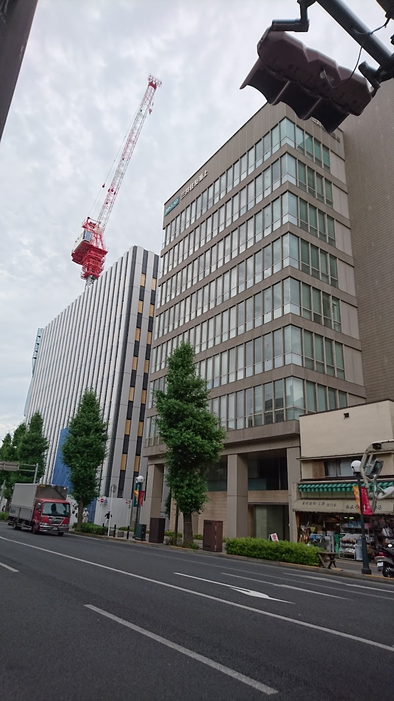 三井住友海上エイジェンシー･サービス 千葉支店