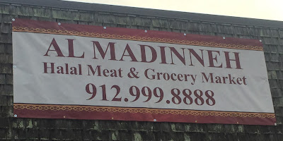 Al Madinneh Halal Meat & Grocery