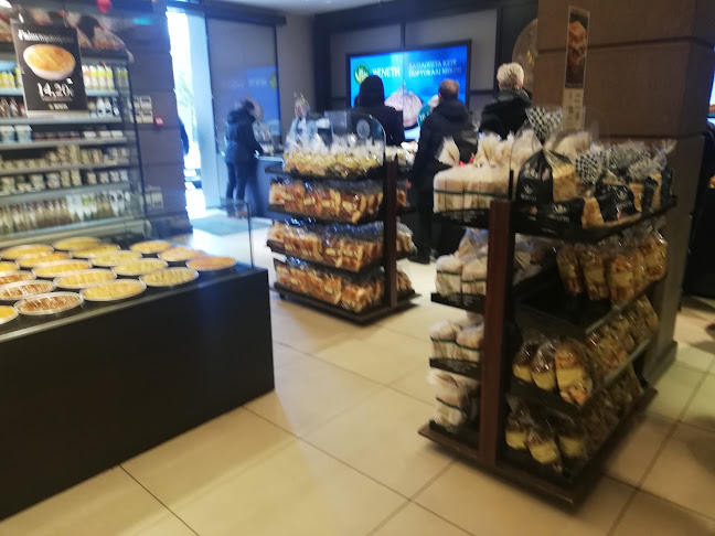 ΦΟΥΡΝΟΣ ΒΕΝΕΤΗ 1948 | Νέα Ερυθραία Ανοιχτές ώρες