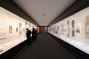 Ryozen museum image