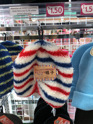 Dollar Store «Daiso», reviews and photos, 3228 Yorba Linda Blvd, Fullerton, CA 92831, USA