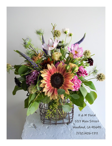 Florist «K & M Floral & Interior Plant Designs», reviews and photos, 537 Main St, Woodland, CA 95695, USA
