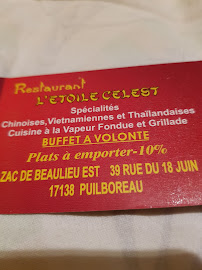 Restaurant asiatique L'Etoile Céleste à Puilboreau - menu / carte