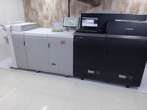 Shree Printing Solution