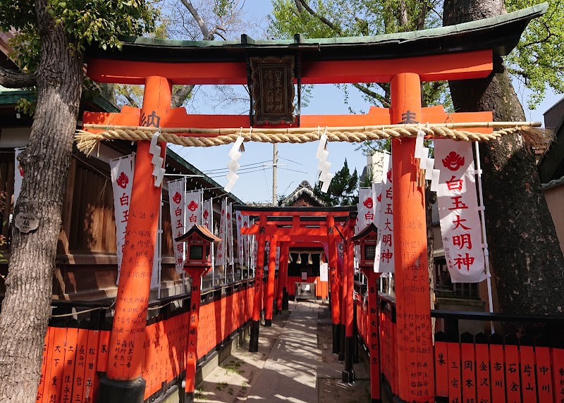 彌榮神社(生野区)