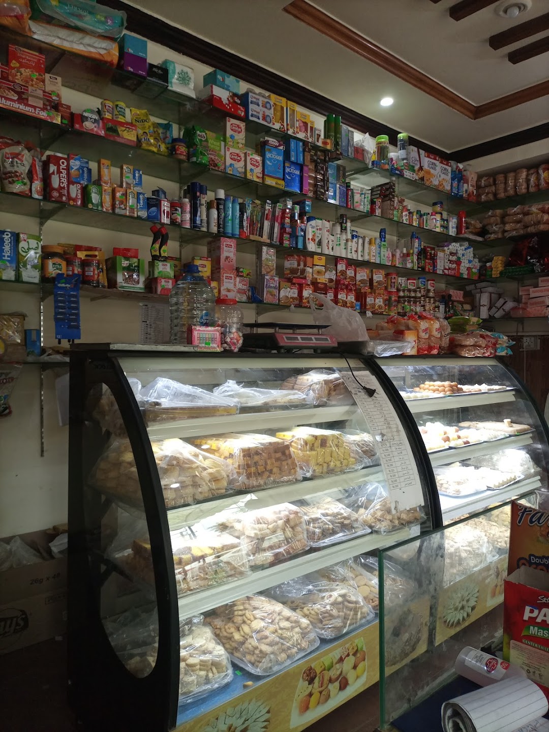 Jeddah Sweets And Bakers