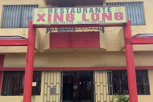 Restaurante Chino Xing Long (antes Fénix Dorado) image