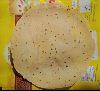 Gahlot papad udyog-best quality papad manufactures in bikaner