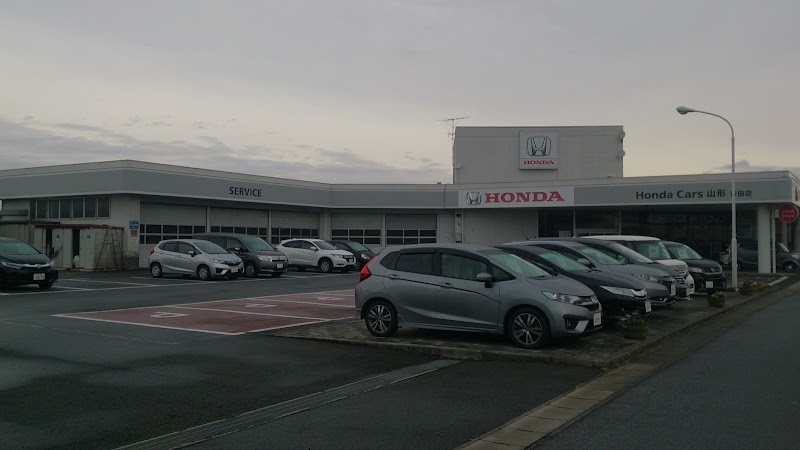 Honda Cars 山形 青田店