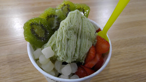 Dessert Shop «Snopioca», reviews and photos, 6423 Babcock Rd #104, San Antonio, TX 78249, USA