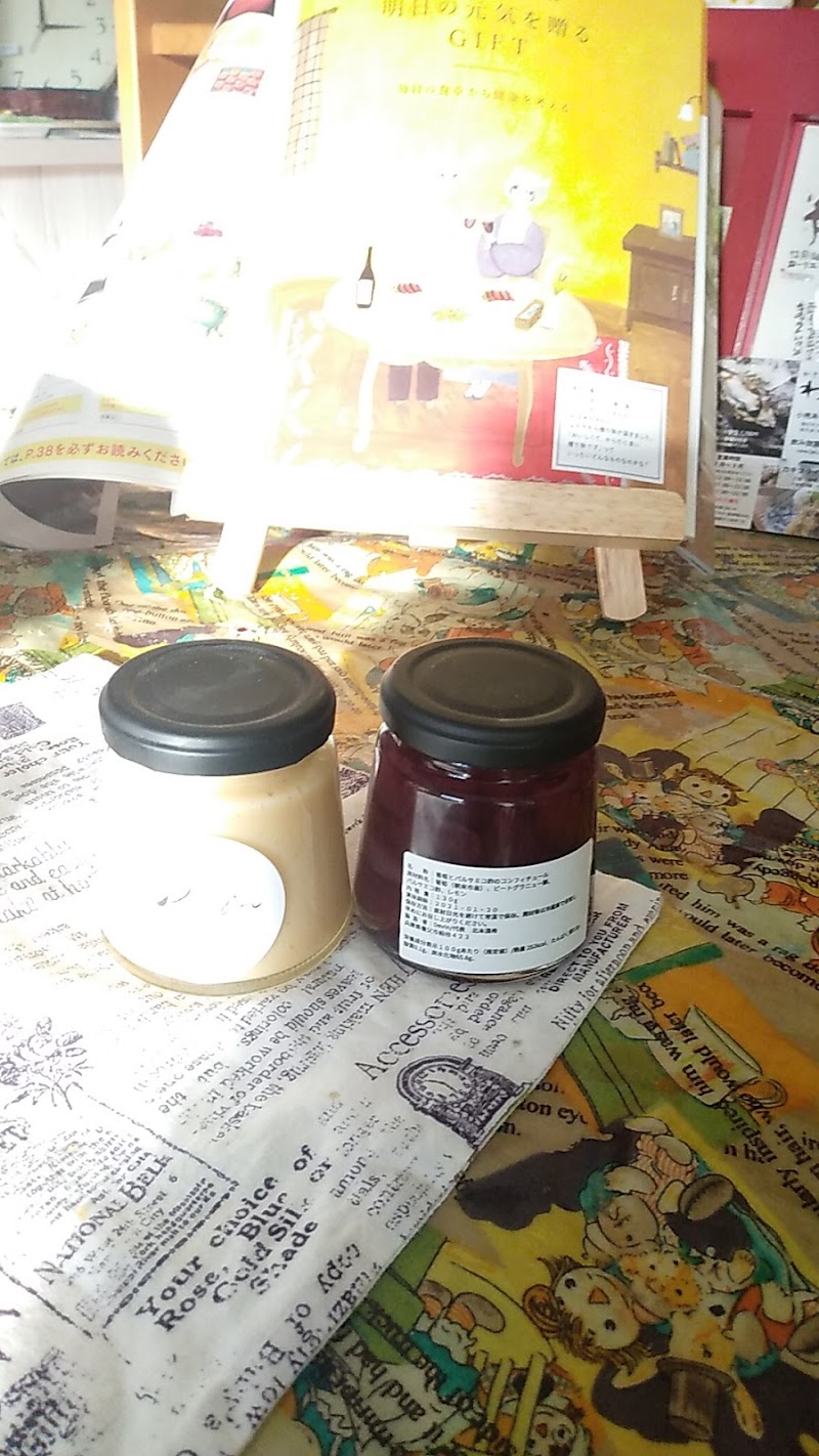 加古川ウェルネスパーク 兵庫県加古川市東神吉町天下原 公園 グルコミ