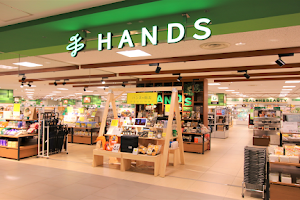 Hands Sapporo Store image