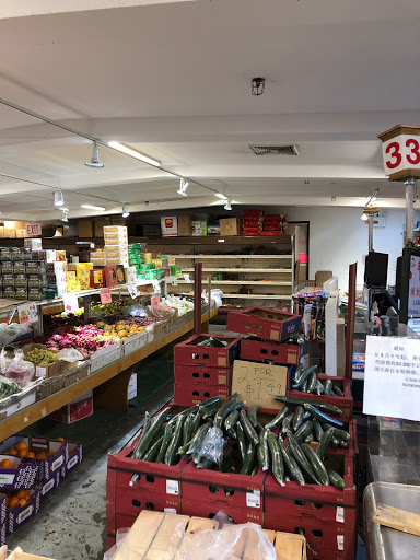 Supermarket «Forum Supermarket», reviews and photos, 6501 7th Ave, Brooklyn, NY 11220, USA