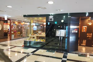 Lotte Department Store - Changwon Masan image