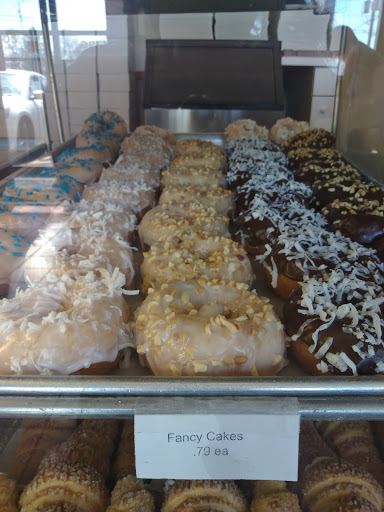 Donut Shop «Great American Donut Shop», reviews and photos, 901 US-31 BYP, Bowling Green, KY 42101, USA