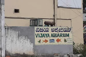 Vijaya Aquarium image