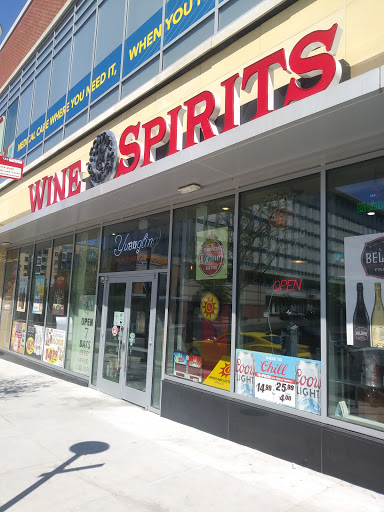 Liquor Store «Town Center Wine And Spirit Liquor Store», reviews and photos, 6401 America Blvd #110, Hyattsville, MD 20782, USA