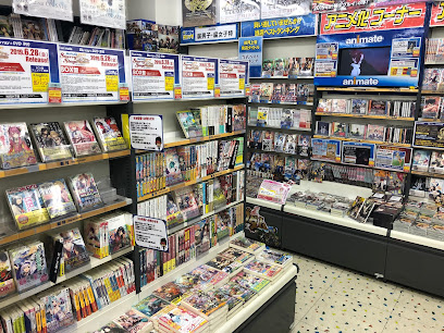 アニメイト 長崎店