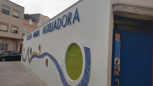Colegio Maria Auxiliadora, Institución educativa privada en Algemesí,Valencia