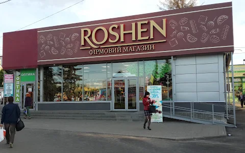 Roshen image