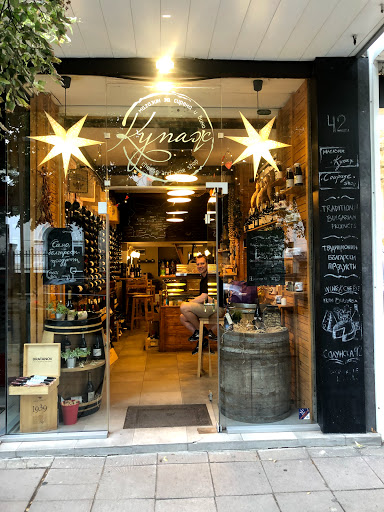 Coupage Wine and Cheese Shop