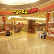 Toyzz Shop Kadir Has Center