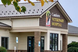 Camboro Veterinary Hospital image