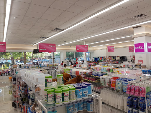 Dollar Store «Daiso, Japan», reviews and photos, 39035 Fremont Hub Courtyard, Fremont, CA 94538, USA
