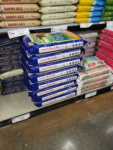 Supermarket «Nam Dae Mun Farmers Market», reviews and photos, 2350 Spring Rd SE, Smyrna, GA 30096, USA